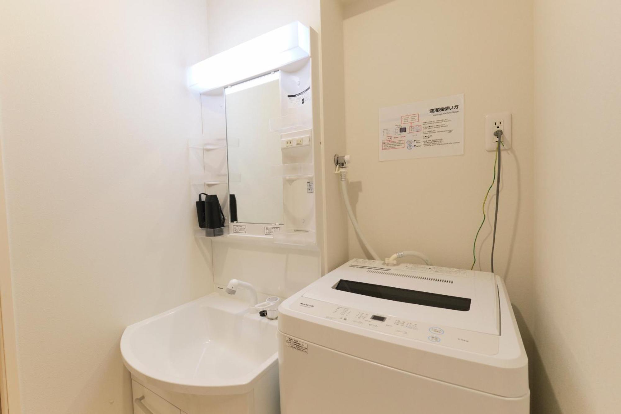 Victoria 下北沢 Apartment Tokyo Exterior photo
